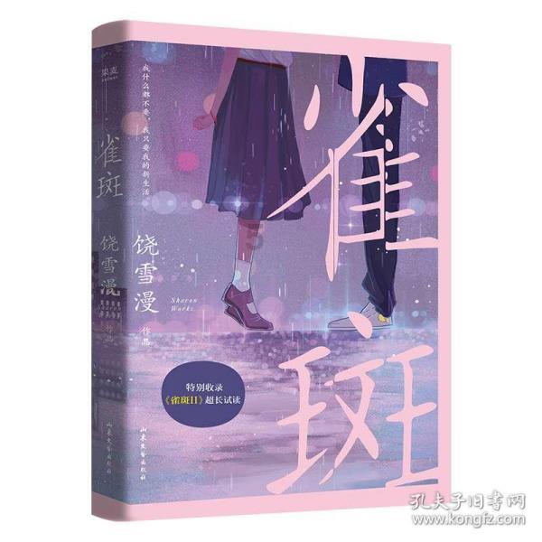 算24点游戏