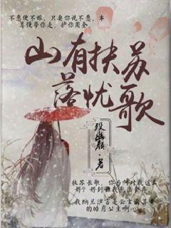 攀登高峰无敌版