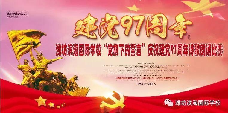 猪场怼怼乐