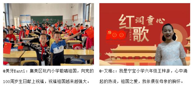 蓝色微笑方块选关版